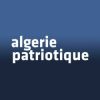 Algérie / Salles de Cinéna