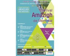 FESTIVAL AMAZIGH DE MONTRÉAL / Quelles perspectives pour le combat identitaire ?