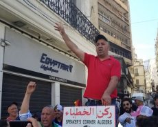 A Alger, premier vendredi de manifestation depuis le début du ramadan (images)