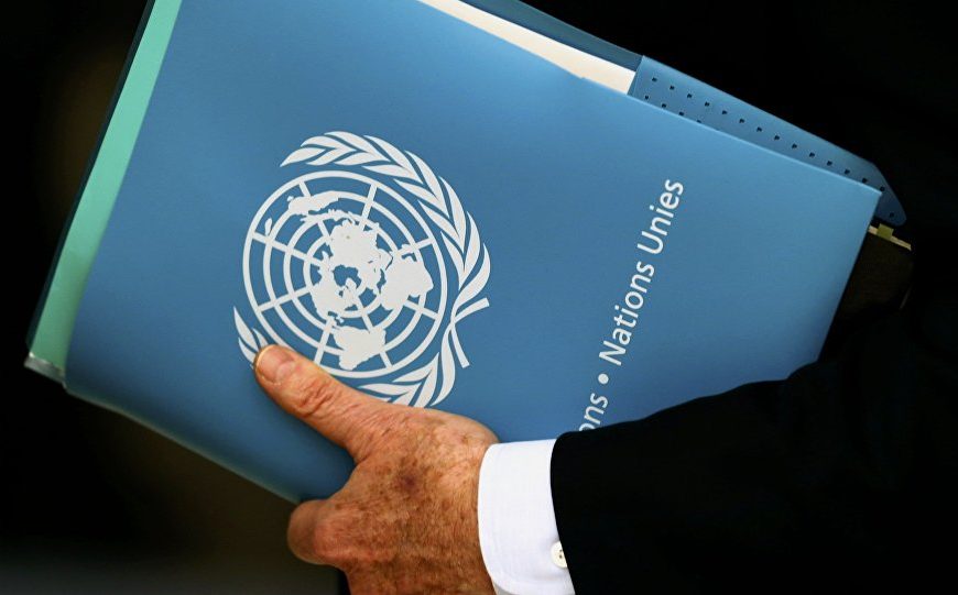 74ème AG de l’ONU / Droit des peuples à l’autodétermination (Rapport du Secrétaire Général)
