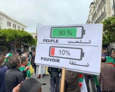 Algérie / Réactions au discours du chef d’état major de l’armée : Des partis et des personnalités expriment leur inquiétude