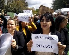 Algérie / Onzième vendredi : les messages du peuple à Gaïd Salah et à la classe politique