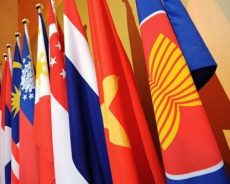 Célébration du 52e anniversaire de la fondation de l’ASEAN