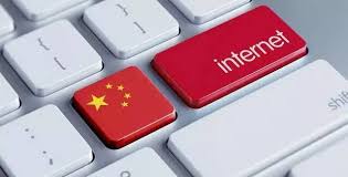 L’Internet chinois est en réalité un intranet dit Oracle