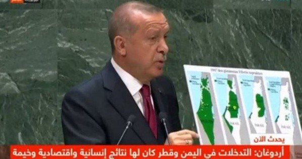 Erdogan à l’ONU : Où était Israël avant 1947 ?! Il a ravagé toute la Palestine, en la rayant de la carte