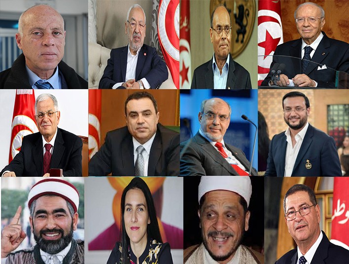Tunisie / Plusieurs partis politiques prennent position