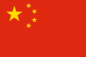Résultat de recherche d'images pour "drapeau chinois jpeg"
