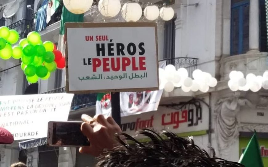 Chems Eddine Chitour : «L’Algérie a les moyens de sortir par le haut»
