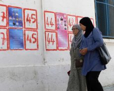 Les Tunisiens appelés aux urnes pour le 1er tour de la présidentielle