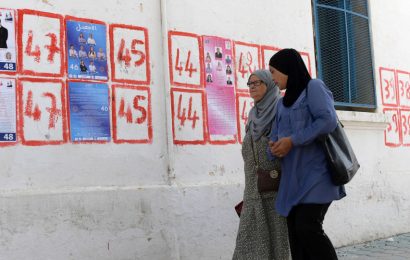 Les Tunisiens appelés aux urnes pour le 1er tour de la présidentielle