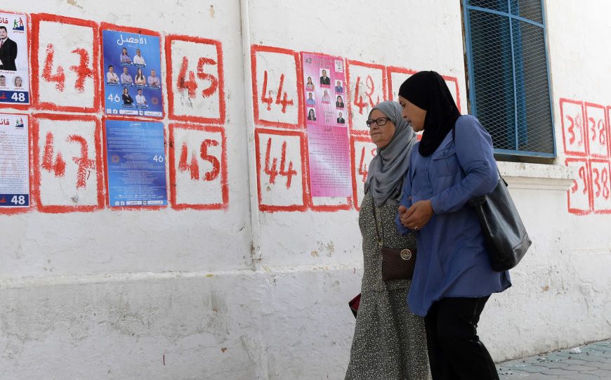 Les Tunisiens appelés aux urnes pour le 1er tour de la présidentielle