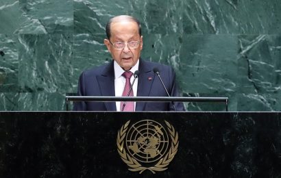 ONU / Michel Aoun réitère le droit du Liban à se défendre face à Israël par tous les moyens disponibles