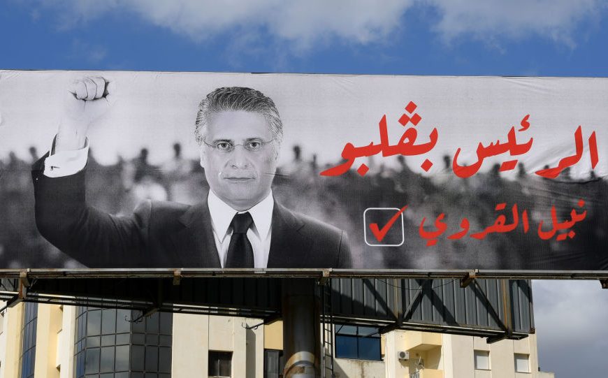 Tunisie / Ari Ben-Menashe sera-t-il le Bourgi de Nabil Karoui?