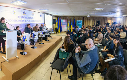 Donetsk organise son premier forum international d’investissement