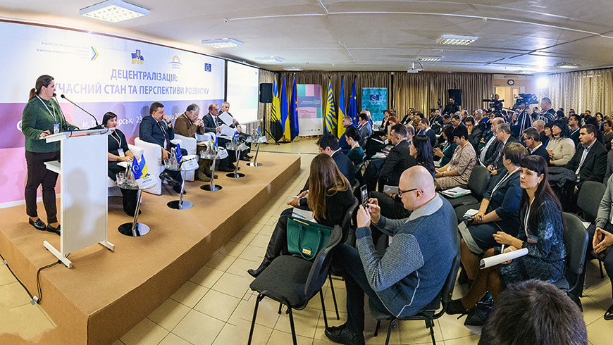 Donetsk organise son premier forum international d’investissement