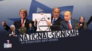 Quel avenir pour le sionisme sous Donald Trump ? (3 vidéos)