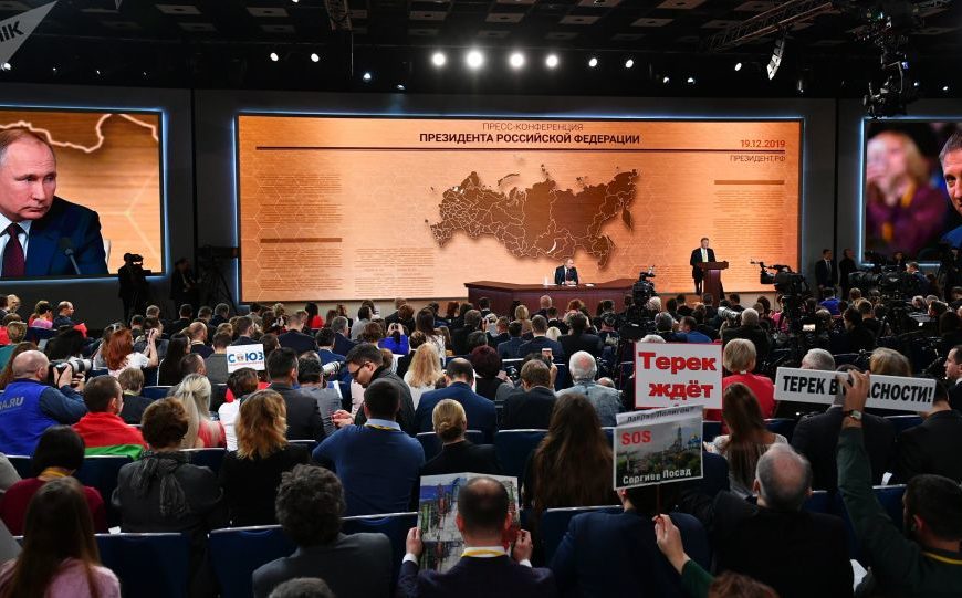 Russie / La 15e grande conférence de presse annuelle de Vladimir Poutine