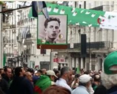 Algérie / 65ème anniversaire du 1er novembre : Déclaration du Collectif novembre pour la souveraineté nationale, le développement autocentré et le socialisme