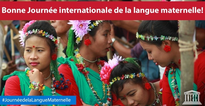 L’Algérie de 2020 et la Journée mondiale des langues maternelles