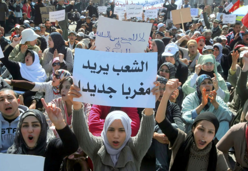 Le Maroc de nouveau face à la contestation populaire : Manifestations contre les inégalités et pour la démocratie à Casablanca