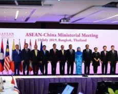 Le rôle de l’ASEAN dans le règlement  des différends de souveraineté en mer de Chine méridionale