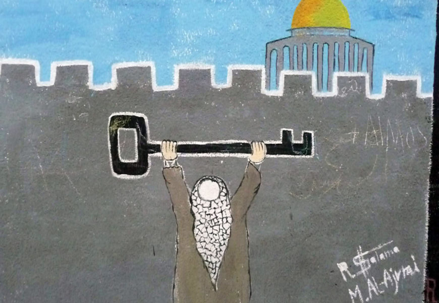 Le droit au retour, clef pour la paix en Palestine