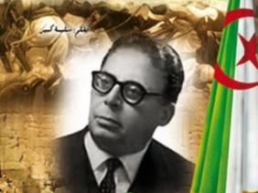 Algérie / Moufdi Zakaria : Hommage au grand poète et militant de l’unité nationale et maghrébine