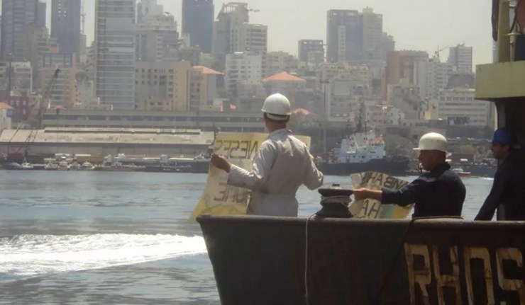 Une « cause extérieure » : le capitaine qui a transporté le nitrate d’ammonium parti en fumée à Beyrouth s’exprime