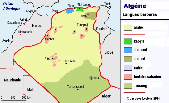 Arezki Ighemat, linguiste : «Une cartographie des variantes de tamazight pour des modes d’enseignement adaptés»