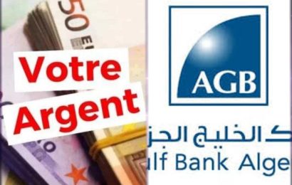 Algérie / La GULF BANK ALGERIA, blâmée à partir de Tlemcen : Le médiateur bancaire, recours en cas de conflit avec votre banquier