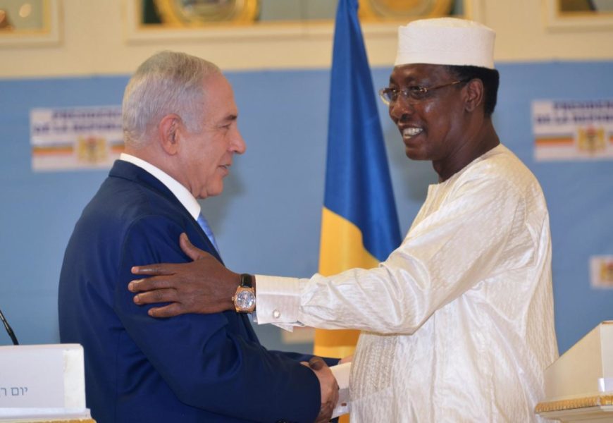 Pourquoi les États africains ne doivent pas aider à normaliser Israël