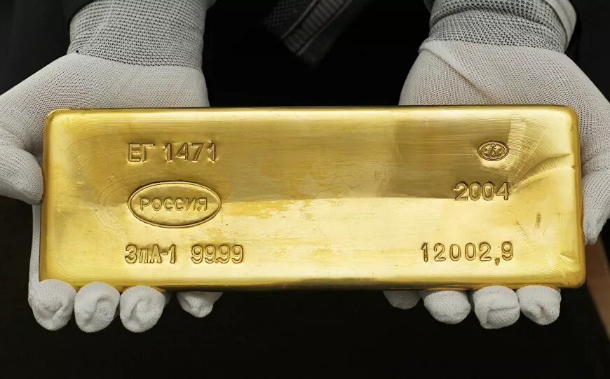 La justice britannique fait volte-face à propos de l’or vénézuélien