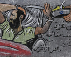 La mort lente d’un prisonnier politique palestinien, en grève de la faim depuis 3 mois