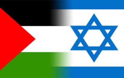 Israël – Palestine : Et si l’on en tirait des leçons …