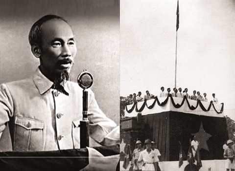 76ème anniversaire de la de la Fête nationale du Vietnam