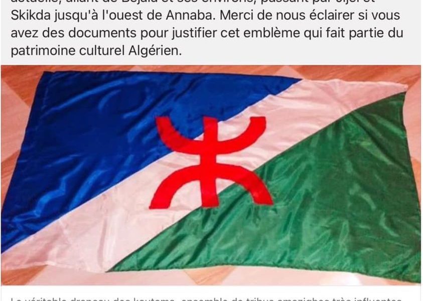 Algérie / Les Kotama : origine et influences