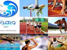 Jeux Méditerranéens (9e journée) : tableau des médailles