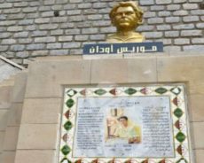 Le buste de Maurice Audin, militant de la cause algérienne, inauguré à Alger