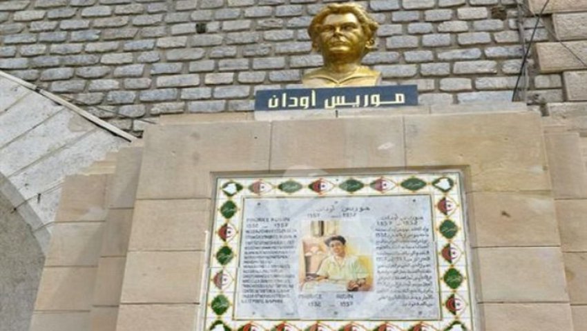Le buste de Maurice Audin, militant de la cause algérienne, inauguré à Alger