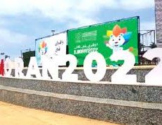 Les Jeux méditerranéens 2022 à Oran : promouvoir l’esprit de paix, d’amitié et de tolérance