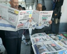 Algérie / Nous avons perdu «Liberté», ne perdons pas «El Watan» : Un journal en péril n’est jamais une bonne nouvelle