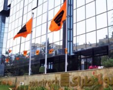 Algérie / Classée au Top 15 mondial : Sonatrach a le vent en poupe