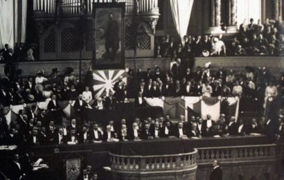 Premier congrès sioniste mondial – Bâle, 29 Août 1897.Projet de fondation d’un État juif en Palestine
