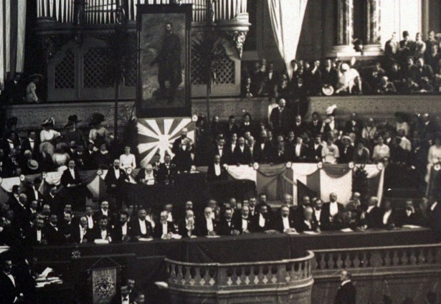 Premier congrès sioniste mondial – Bâle, 29 Août 1897.Projet de fondation d’un État juif en Palestine
