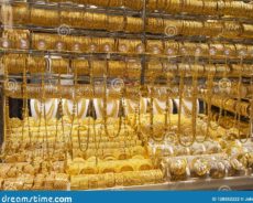 Du Sahel à Dubaï : les routes de l’or sale • FRANCE 24