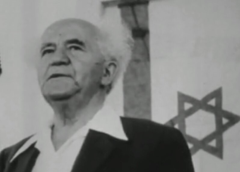 Le culte de l’offensive dans la doctrine militaire israélienne