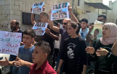 Israël refuse de restituer aux familles les dépouilles des Palestiniens morts en prison