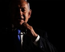 Mais qui est donc Benyamin Netanyahou ?