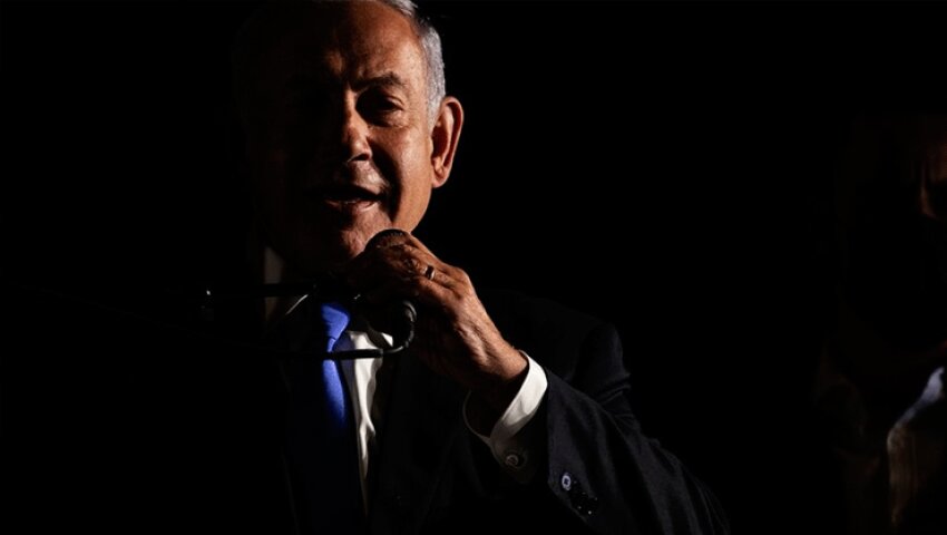 Mais qui est donc Benyamin Netanyahou ?