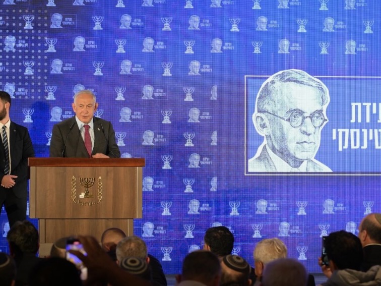 Le voile se déchire : les vérités cachées de Jabotinsky et Netanyahu